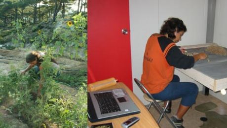 news.GR_.15.8.2005_trapeza.sporon