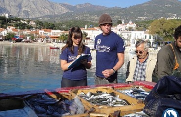 Data collection for fisheries