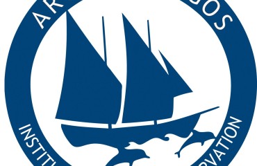 Archipelagos-New-Logo-Eng-PNG1