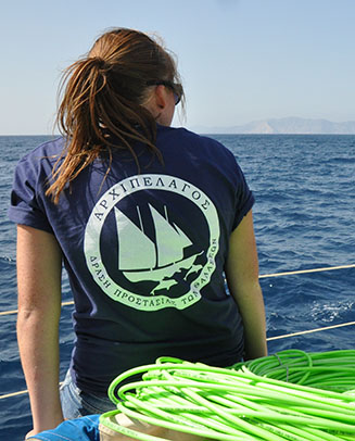 Ποιοί Είμαστε