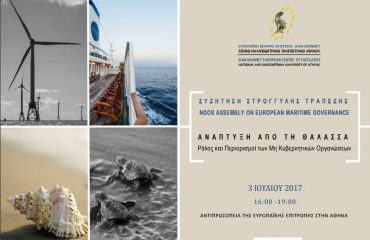 19554557_10154770089525878_4284831171692207886_n