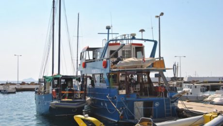 Στα βαθιά νερά της Ικαρίας τα «Aegean Explorer» και «Πηνελόπη» Στα βαθιά νερά της Ικαρίας τα «Aegean Explorer» και «Πηνελόπη»