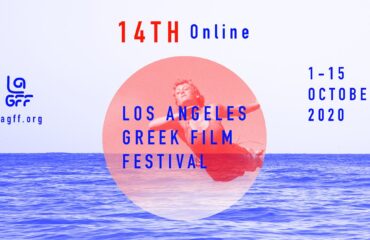 121489087_10157746865605878_3436084708326308462_o