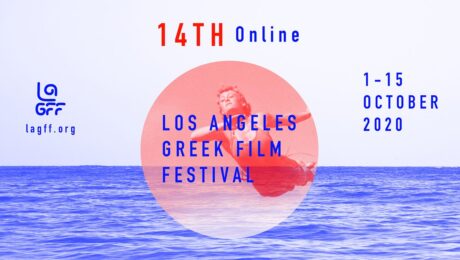 121489087_10157746865605878_3436084708326308462_o