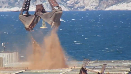 Έργα Επέκτασης της COSCO Έργα Επέκτασης της COSCO