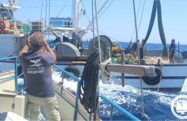 trawler_IUU_Archipelagos